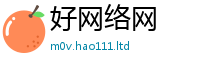 777788888888管家婆靠2025新澳门天天精准大全谜语